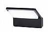 מנורת קיר מוגן מים LED CCT 60W דגם אוסי במבחר צבעים