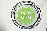 מראת קיר חישוקים מעוצבת בשחור איסוף מאשדוד בלבד מראת קיר חישוקים מעוצבת בשחור איסוף מאשדוד בלבד