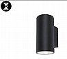 מנורת קיר LED 2*20W בצבעים לבן שחור אפור כהה אפ דאון מוגן מים