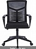 כסא תלמיד Zumba