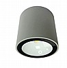 מנורת תקרה LED 10W כסף/שחור/לבן מוגן מים