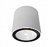 מנורת תקרה LED 10W כסף/שחור/לבן מוגן מים
