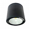 מנורת תקרה LED 10W כסף/שחור/לבן מוגן מים