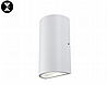 מנורת קיר מוגן מים LED CCT כפול אפ דאון בשחור ולבן דגם וולקן