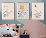 שלשה קנבס ילדים דגם 4116214 שלשה קנבס ילדים דגם 4116214