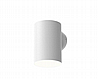 מנורת קיר מוגן מים LED CCT 2*6W דגם ימית