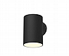 מנורת קיר מוגן מים LED CCT בודד בשחור ולבן דגם יסעור