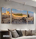 תמונה מחולקת של הכותל בצהרי היום תמונה מחולקת של הכותל בצהרי היום
