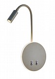 מנורת קיר/קריאה LED 9W מנורת קיר/קריאה LED 9W