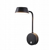 מנורת קיר LED קריאה שחור לבן מנורת קיר LED קריאה שחור לבן