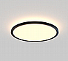 מנורת קיר מוגן מים LED CCT 60W דגם אוסי במבחר צבעים