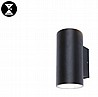 קיר LED 2X10W מוגן מים דגם 74342