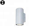 קיר LED 2X10W מוגן מים דגם 74342