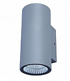 קיר LED כפול דגם 85832 קיר LED כפול דגם 85832