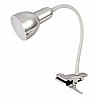 מנורת קליפס LED 5W שחור/ניקל/לבן