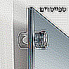 תמונת זכוכית לסלון בסגנון
